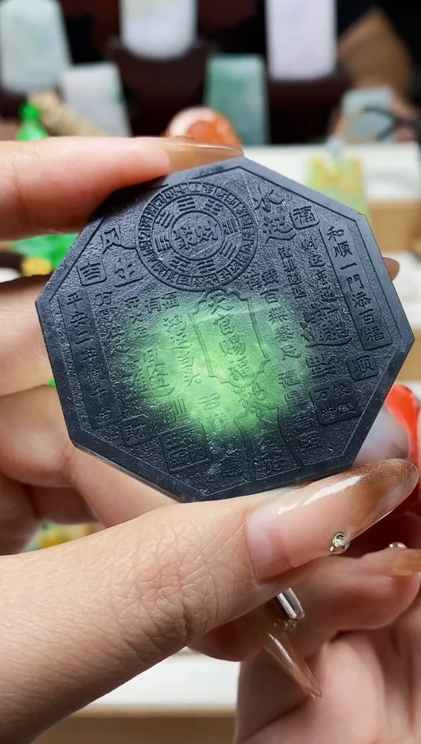 颈饰未镶嵌翡翠翡翠A货