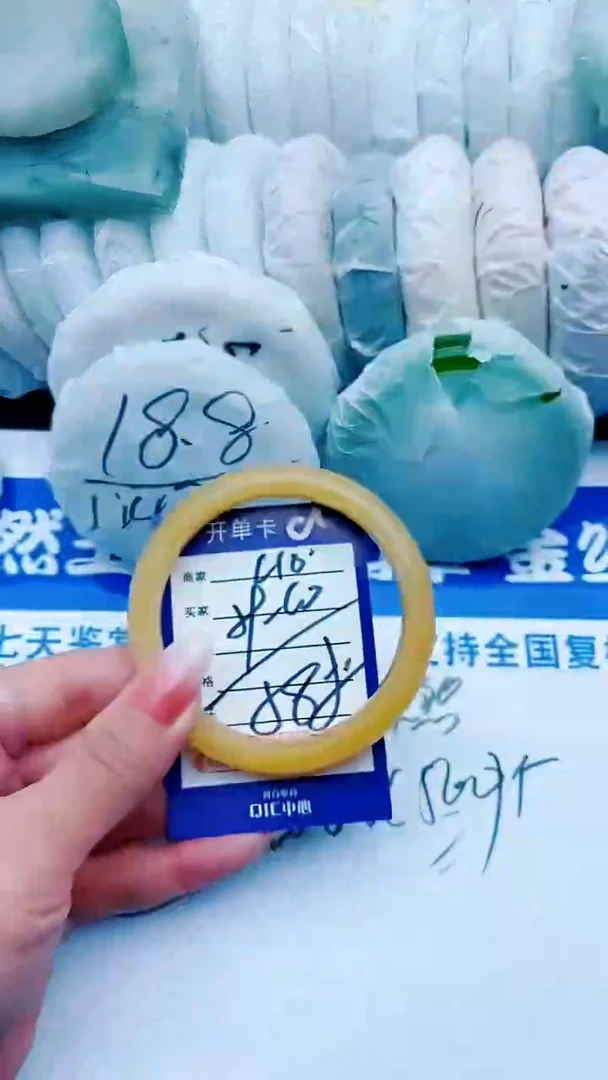 【闪购商品】石英质玉手镯未镶嵌C10+59-60