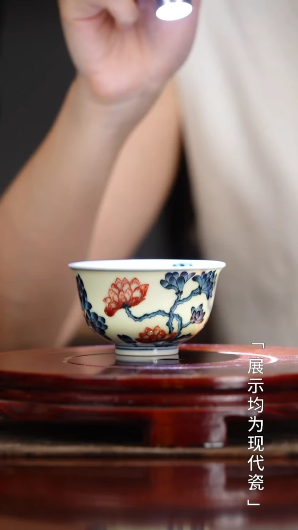 栗子严选茶器好物@@古官青玉