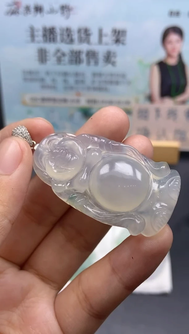 未镶嵌定制翡翠因*天然翡翠A货