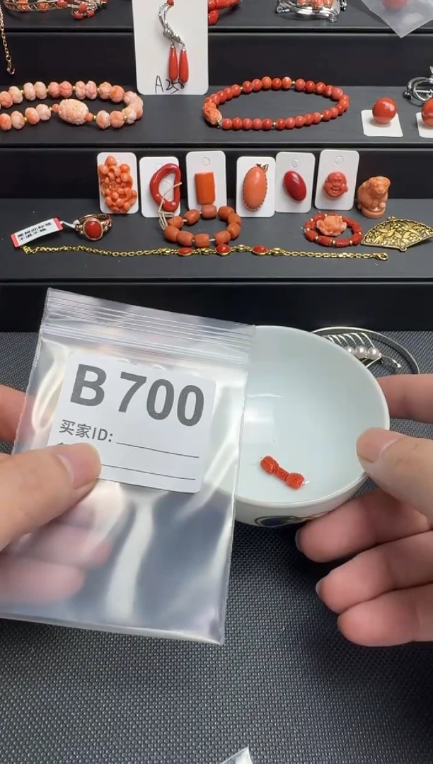 默认微瑕，看好出手