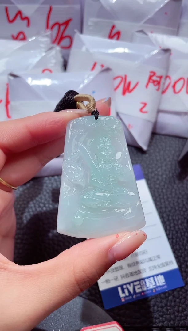 颈饰未镶嵌翡翠93