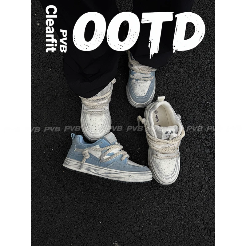 PVB*25FW“脏脏鞋系列”擦色百搭复古板鞋 新款顶男穿搭运动潮鞋