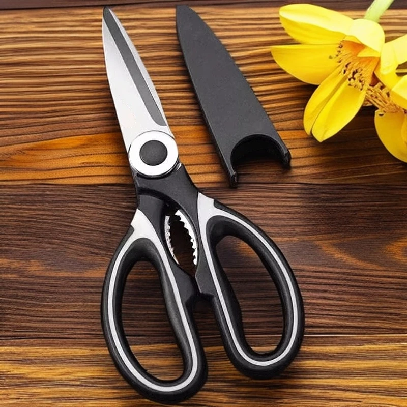 【福利剪刀】锋利家用剪刀剪多功能家用食物辅食剪刀厨房神器强力