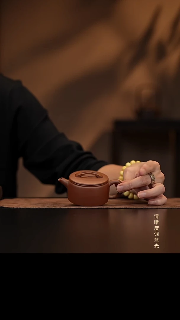 允禾斋  紫砂壶  汉瓦