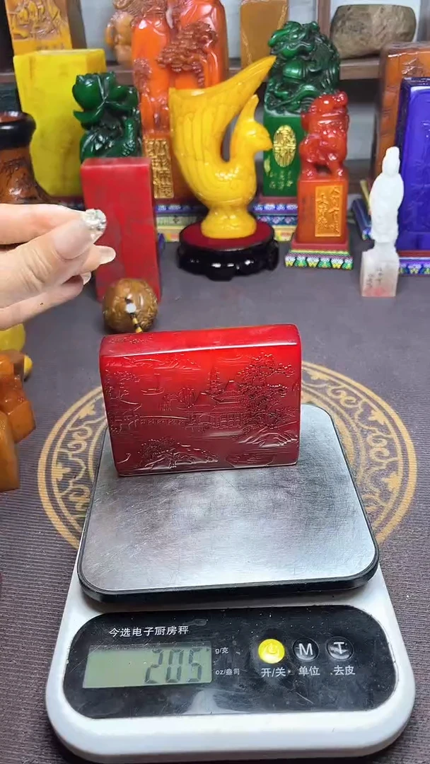 寿山石印石纯天然石料带底座