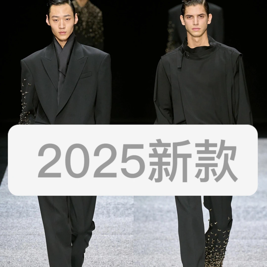 【羽绒马甲】甲骨文纹理 科技锁温  男女同款 涛涛-XU1258