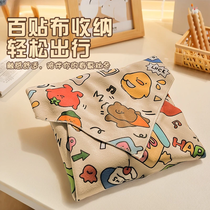 魔术贴百贴布化妆包相机电脑便携式放刮花旅行懒人大容量收纳袋子