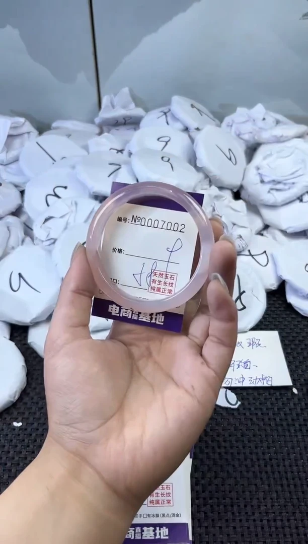 玛瑙/玉髓手镯未镶嵌7002