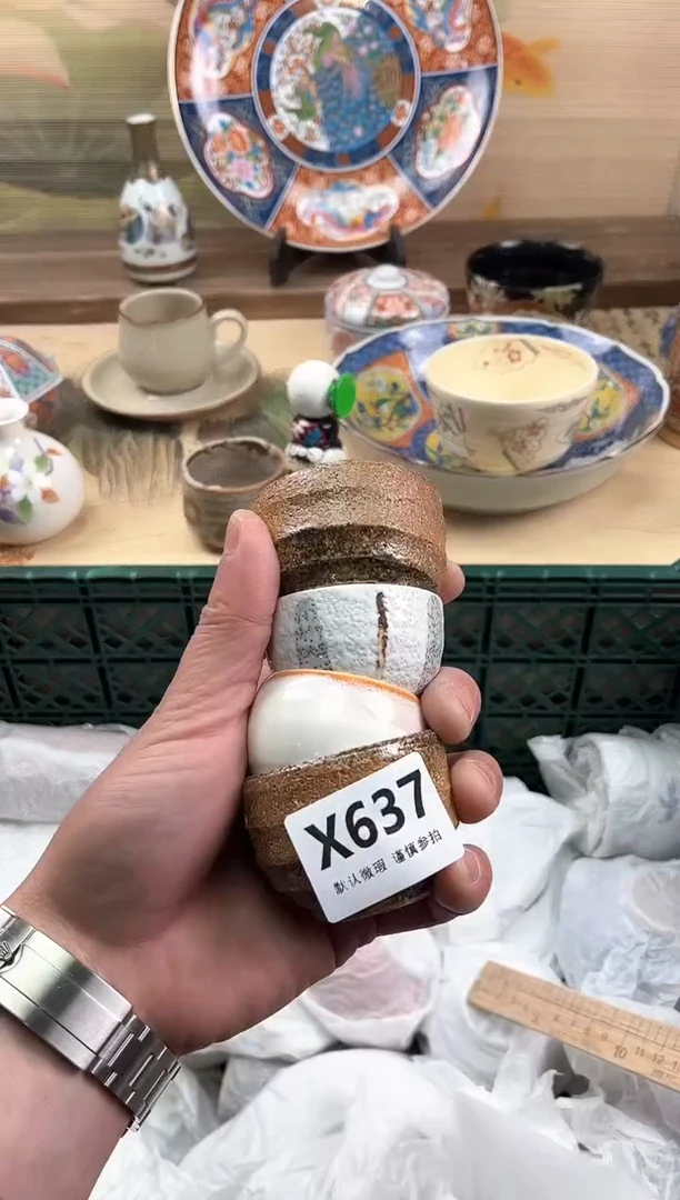 瓷片四*637