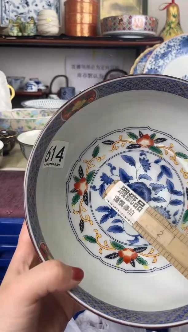 瓷片614...............