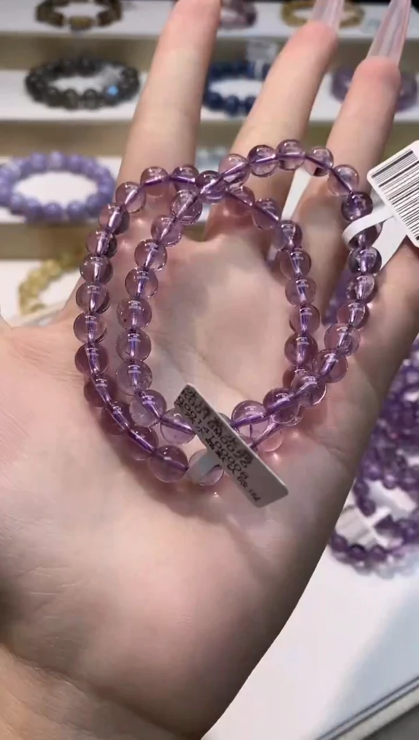 未镶嵌手串水晶冰透紫水晶7mm