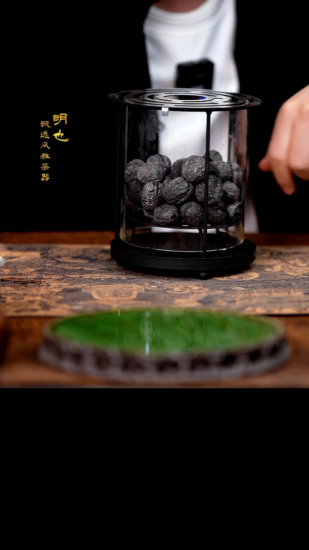 【闪购商品】1明也茶器/ 炭炉一个