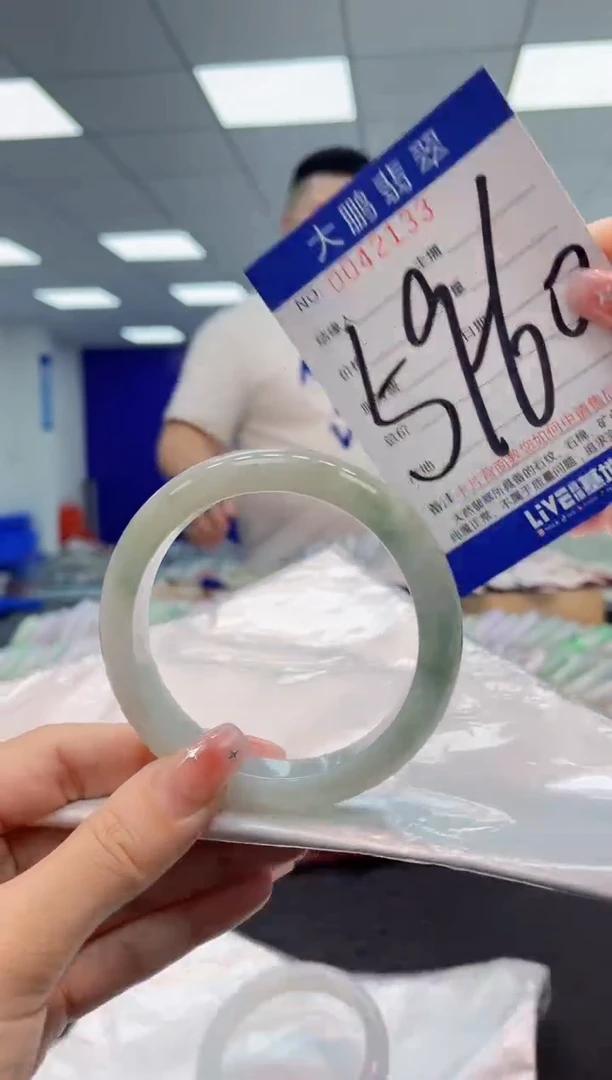 【闪购商品】翡翠手镯未镶嵌AAAAAAAAAA