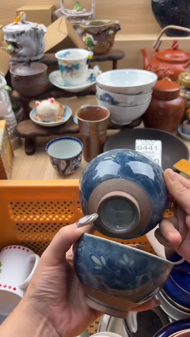 439默认微瑕，满20元包邮