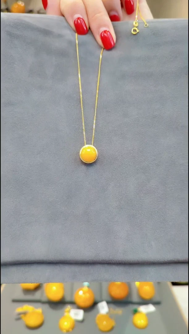 【闪购商品】蜜蜡吊坠(赠链)银S925镀金镶嵌H743蜜蜡吊坠