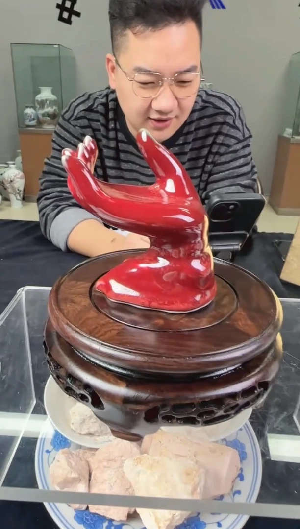 瓷摆件霁红佛手摆件