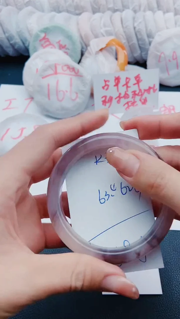 未镶嵌手镯石英质玉K35-62-63-64