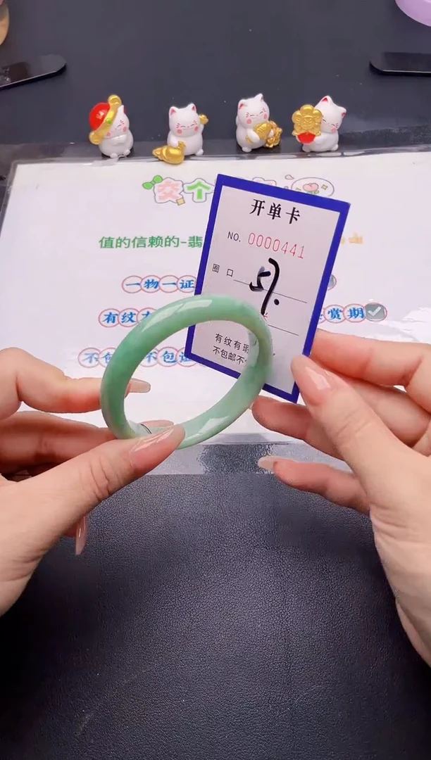 未镶嵌手镯翡翠翡翠手镯未镶嵌