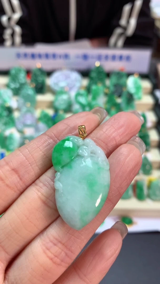 【闪购商品】翡翠吊坠(不含链)18K金镶嵌挂件