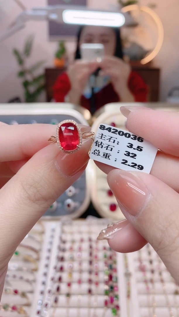 【闪购商品】碧玺18K金戒指18K金镶嵌1