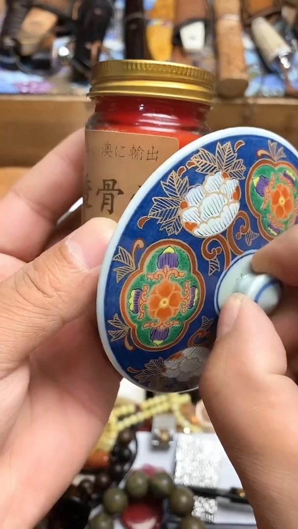 摆件茶文化  工艺美术