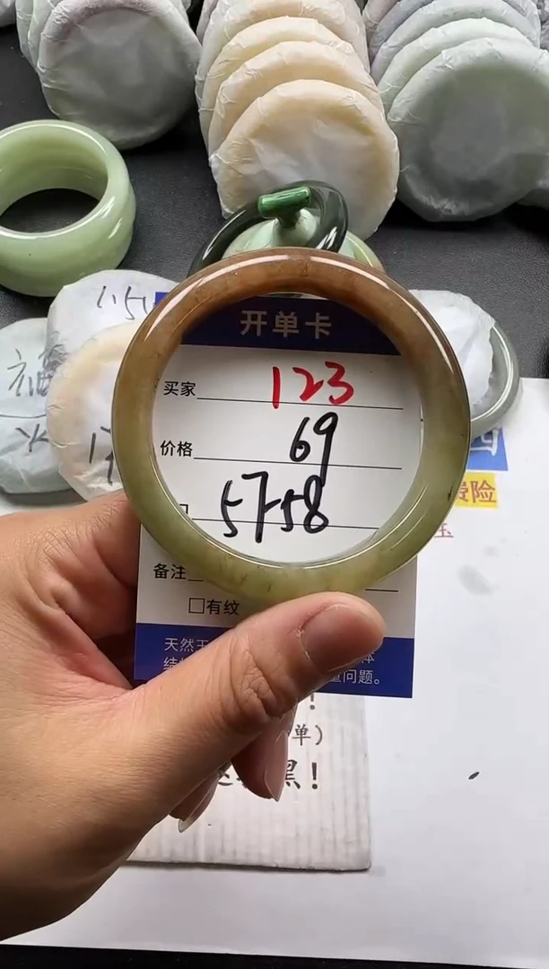 未镶嵌手镯石英质玉123