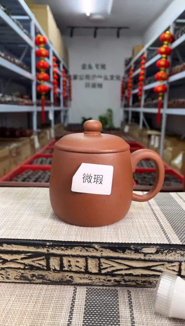 【闪购商品】紫砂茶杯微瑕红降坡光素秦权盖杯