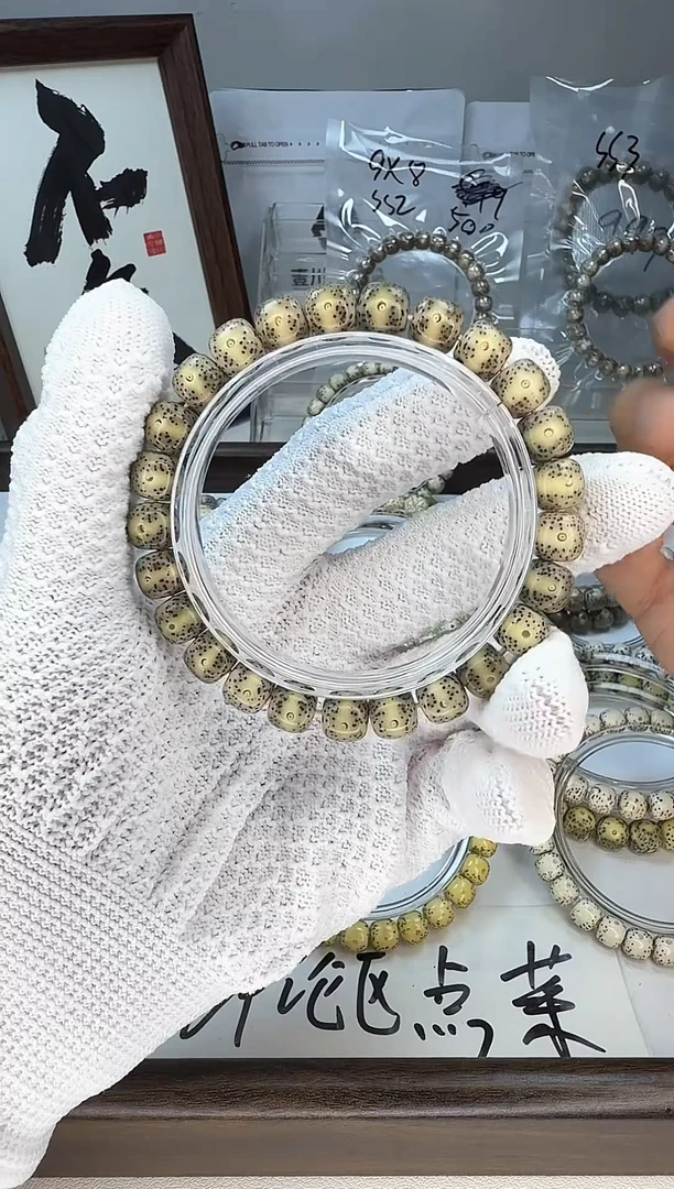 手串星月菩提糯冰料 大眼睛 9/8