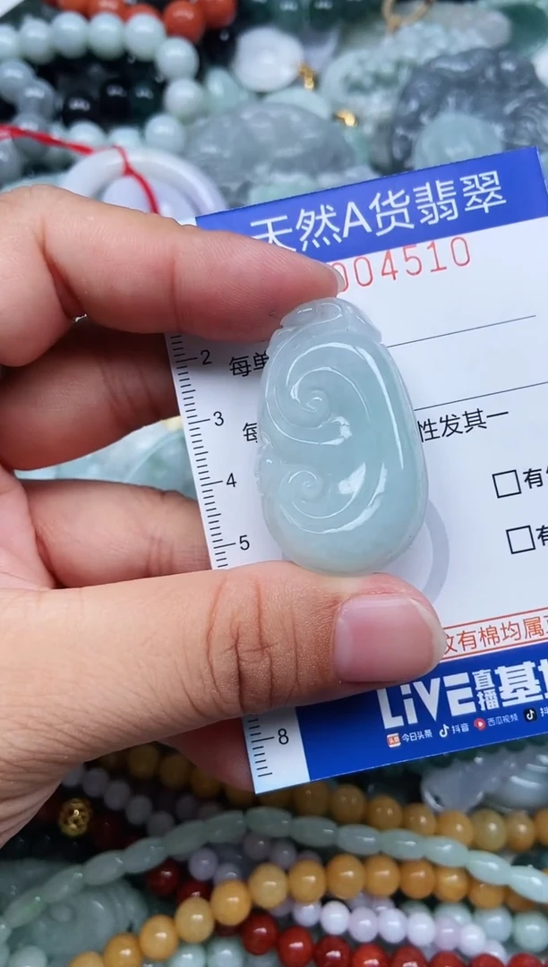 吊坠(不含链)未镶嵌翡翠翡翠