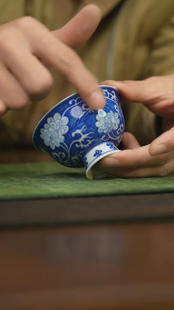 【闪购商品】杯柴窑青花破价福利