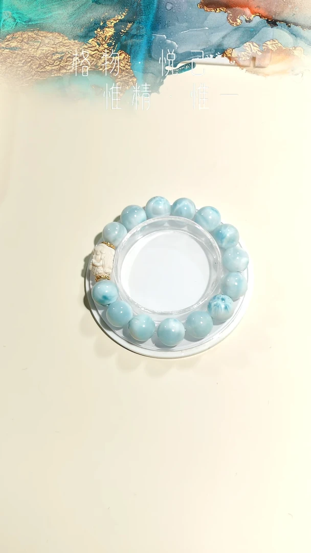 银S925镀金镶嵌针钠钙石（海纹石）手链猛犸牙