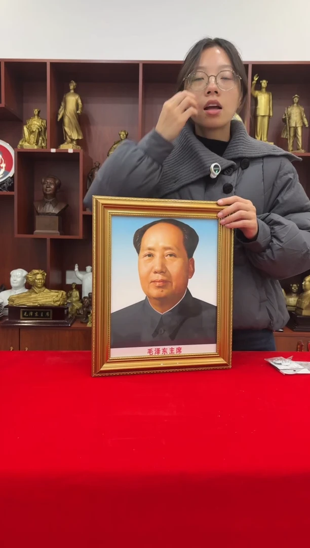 竖款金框 2号 32*38