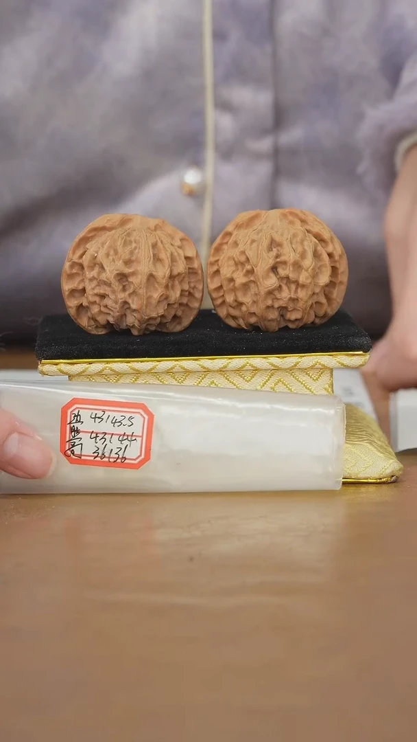 把件文玩核桃山地苹果园