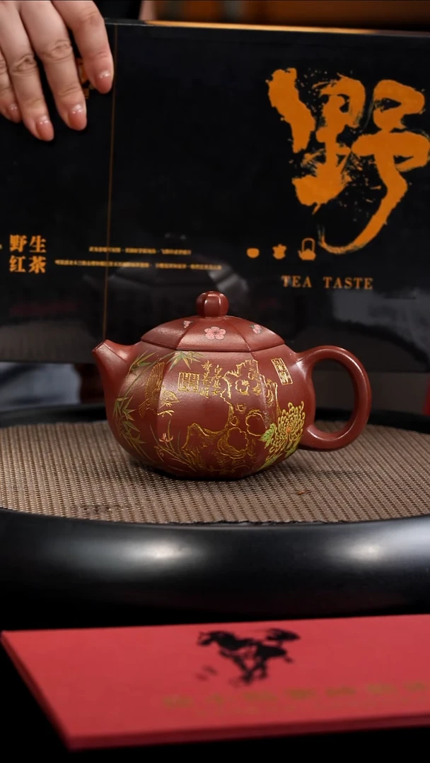 茶壶紫砂【F023】六方西施+画+茶叶+题字宜兴紫砂XXY