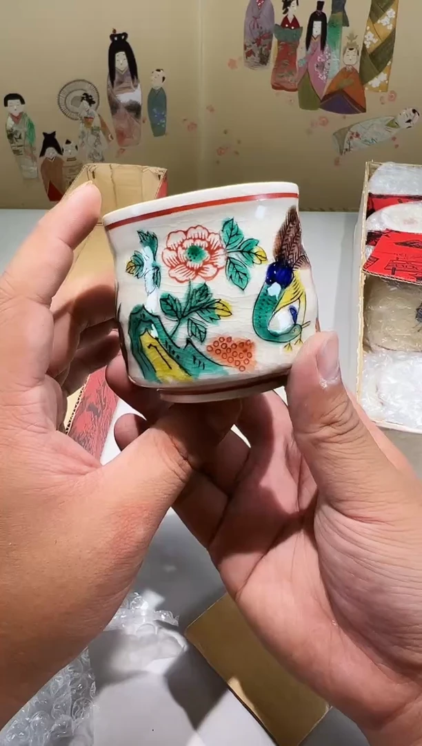 瓷片潆072满30包邮，感谢您的支持！