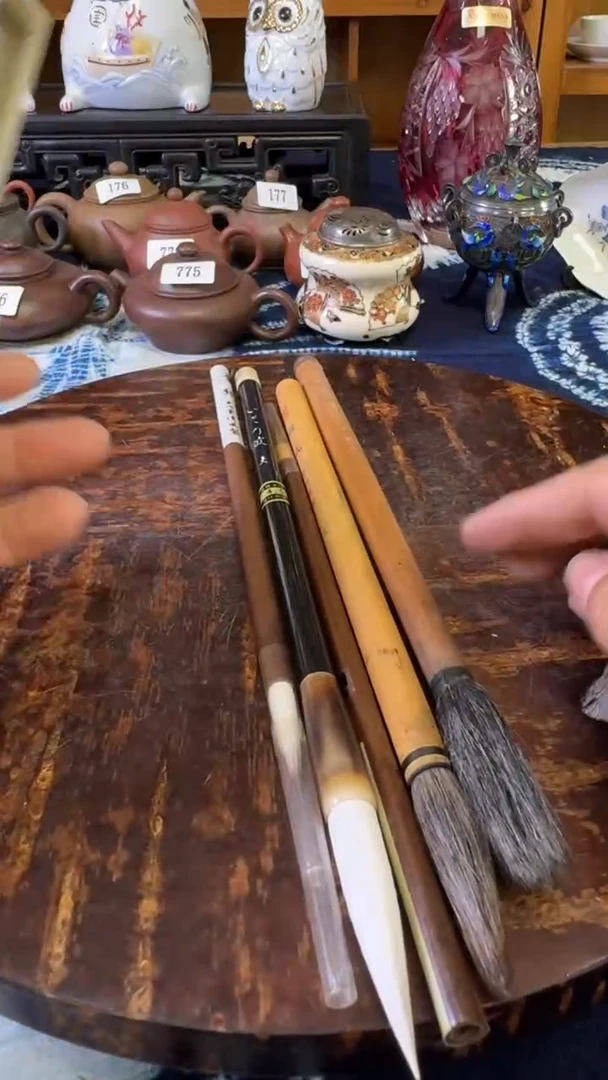 抖*个茶道具瓷器茶器