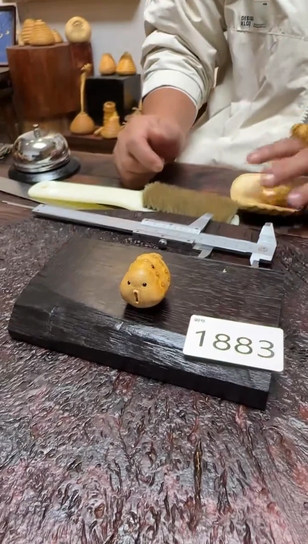 竹1883竹竹竹竹竹竹竹竹