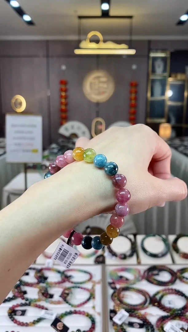 【闪购商品】碧玺单圈手串8mm+未镶嵌（多样性发一条）hon