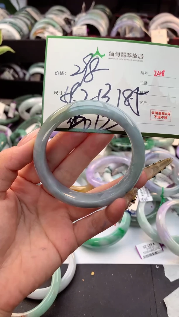 定制翡翠未镶嵌茶*香毛货需精细抛光+多人