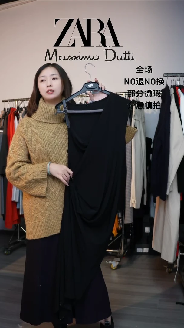 挂脖款允禾专拍链接允禾Z S