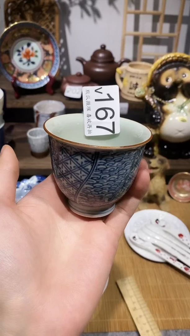 瓷片z****8闪购专用链接