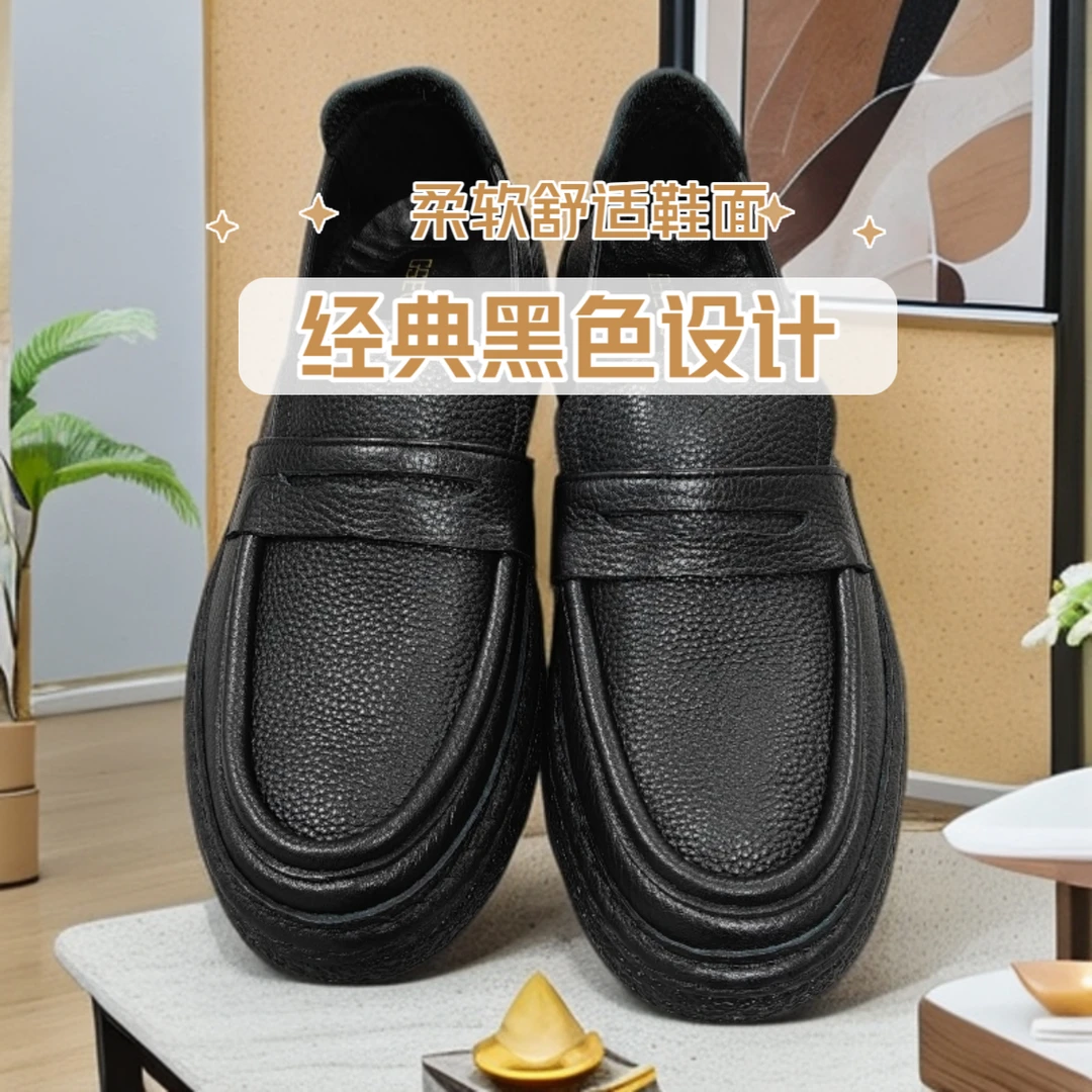 NC6238】经典时尚商务皮鞋新款爆款舒适鞋百搭正装皮鞋