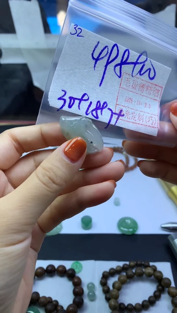 未镶嵌定制翡翠32蟹钳*508元毛货需精抛光