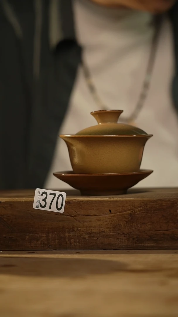 瓷片福利！！开播福利！