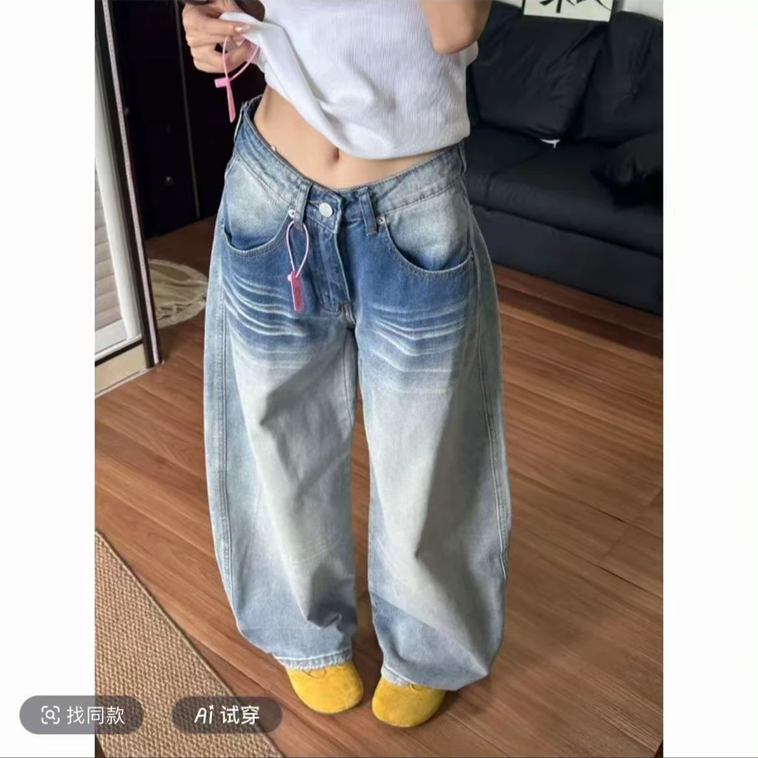 高个子加长版立体猫须设计感弯刀牛仔裤女新款宽松显瘦百搭阔腿裤