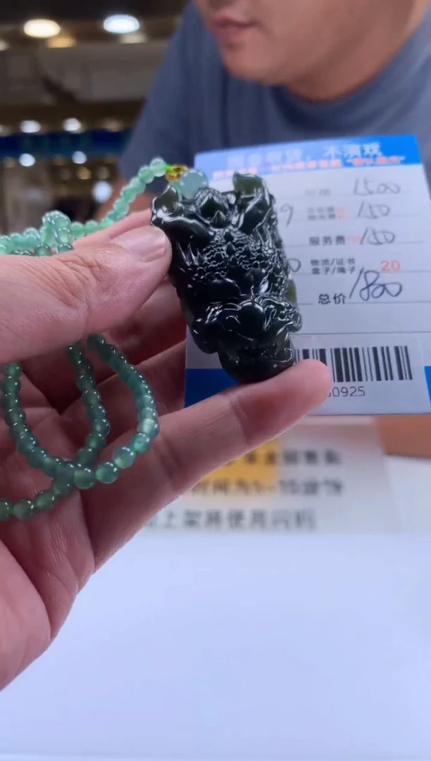 未镶嵌定制翡翠天然翡翠A货拍一发一