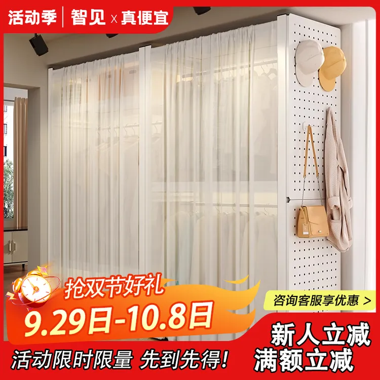 货架衣柜开放式落地衣帽架家用简易金属多层置物架多功能衣柜收纳