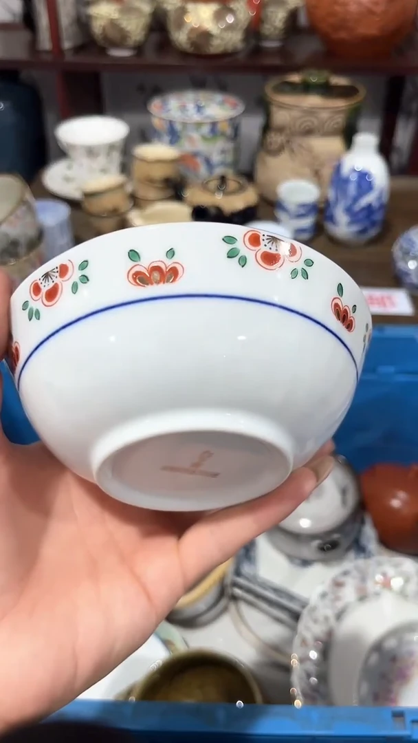 满二十包邮·默认微瑕农****?1