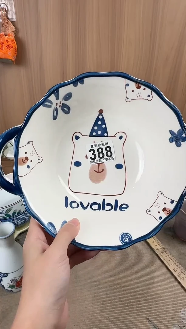 学*瓷器瓷器瓷器瓷器瓷器瓷器